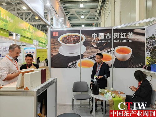 固本拓新 擴大湘茶對俄貿易——湖南茶葉組團參加2023俄羅斯莫斯科國際食品飲料展紀實