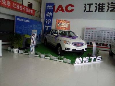 甘肅仕恒源汽車銷售 專注皮卡汽車銷售，助力客戶出行與事業發展